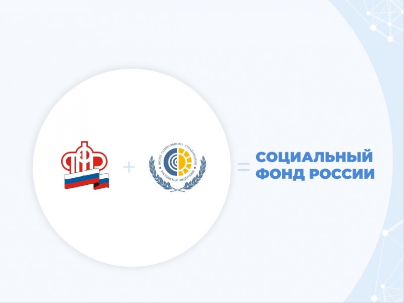 Работодатели Курской области получили более 6,5 миллионов рублей за трудоустройство граждан, состоящих на учете в центрах занятости населения.